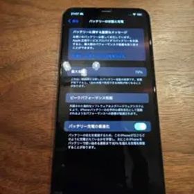 iPhone 11 pro max 256GB simフリー