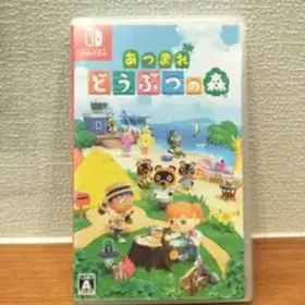 あつ森(あつまれ どうぶつの森) Switch 新品¥2,990 中古¥2,300 | 新品