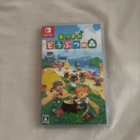 あつまれ どうぶつの森 カセットNintendo Switch
