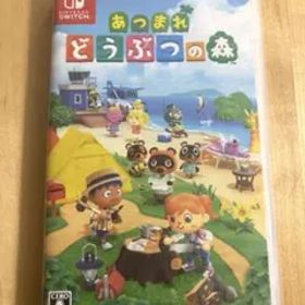 Nintendo Switch あつまれ どうぶつの森 パッケージ版