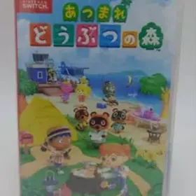 あつ森(あつまれ どうぶつの森) Switch 新品¥2,990 中古¥2,300 | 新品