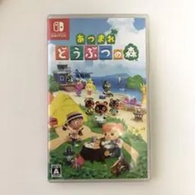 あつまれどうぶつの森 Switch