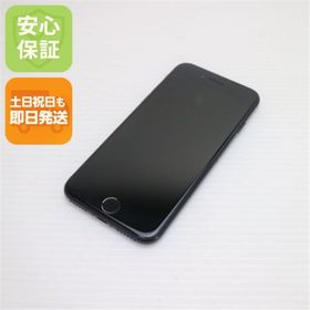 アイフォーン(iPhone)の超美品 SIMフリー iPhone SE 第2世代 64GB ブラック M777(スマートフォン本体)
