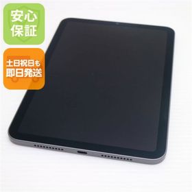アイパッド(iPad)の超美品 iPad mini 第6世代 Wi-Fi 64GB スペースグレイ M777(タブレット) アイパッド(iPad)の超美品 iPad mini 第6世代 Wi-Fi 64GB スペースグレイ M777(タブレット)