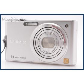 パナソニック Panasonic LUMIX DMC-FX66 同梱無料 #am6759(コンパクトデジタルカメラ)