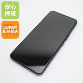 楽天モバイル Rakuten BIG 新品¥18,980 中古¥10,000 | 新品・中古の