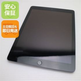 アップル(Apple)の新品同様 iPad 第6世代 Wi-Fi 128GB グレイ M999(タブレット) アップル(Apple)の新品同様 iPad 第6世代 Wi-Fi 128GB グレイ M999(タブレット)