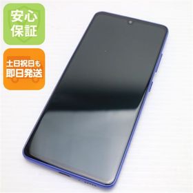 ギャラクシー(Galaxy)の超美品 SC-41A Galaxy A41 ブルー M999(スマートフォン本体)