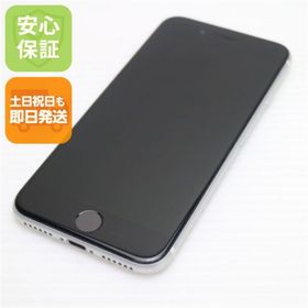 アイフォーン(iPhone)の超美品 SIMフリー iPhone SE 第2世代 128GB ホワイト M999(スマートフォン本体) アイフォーン(iPhone)の超美品 SIMフリー iPhone SE 第2世代 128GB ホワイト M999(スマートフォン本体)