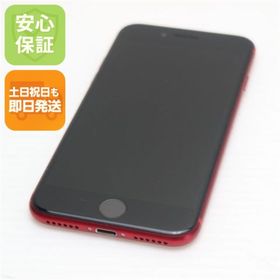 アイフォーン(iPhone)の超美品 SIMフリー iPhone SE 第2世代 64GB レッド M999(スマートフォン本体) アイフォーン(iPhone)の超美品 SIMフリー iPhone SE 第2世代 64GB レッド M999(スマートフォン本体)