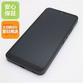 シャープ(SHARP)の新品同様 SIMフリー SH-M20 AQUOS wish チャコール M999(スマートフォン本体) シャープ(SHARP)の新品同様 SIMフリー SH-M20 AQUOS wish チャコール M999(スマートフォン本体)