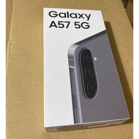ギャラクシー(Galaxy)の新品 未開封 未使用 Galaxy Samsung A57 5G SIMフリー(スマートフォン本体)
