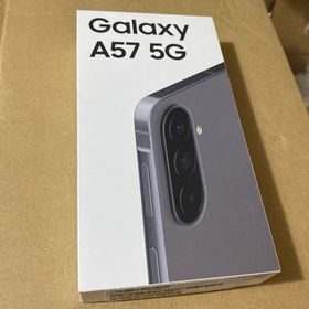 サムスン(SAMSUNG)の SAMSUNG GALAXY A57 5G オーサムグレー SIMフリー(スマートフォン本体)