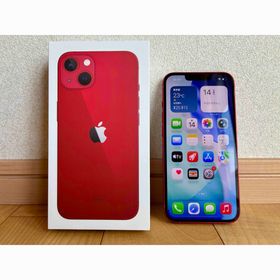 iPhone 13 SIMフリー 新品 59,800円 中古 20,500円 | ネット最安値の