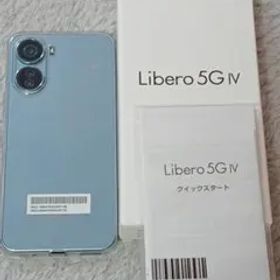 Libero 5G IV 中古 8,800円 | ネット最安値の価格比較 プライスランク