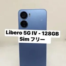 Libero 5G IV - 128GB Simフリー 76808