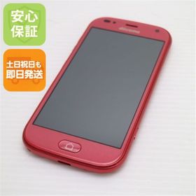 フジツウ(富士通)の新品同様 F-42A らくらくスマートフォン ピンク M111(スマートフォン本体)