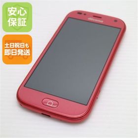 フジツウ(富士通)の新品同様 F-42A らくらくスマートフォン ピンク M111(スマートフォン本体)