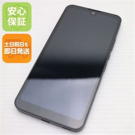 シャープ(SHARP)の新品同様 SIMフリー SH-M20 AQUOS wish チャコール M111(スマートフォン本体) シャープ(SHARP)の新品同様 SIMフリー SH-M20 AQUOS wish チャコール M111(スマートフォン本体)