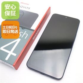 シャープ(SHARP)の新品同様 SIMフリー AQUOS wish4 ブラック スマホ SHARP 即日発送 土日祝発送OK M111(スマートフォン本体) シャープ(SHARP)の新品同様 SIMフリー AQUOS wish4 ブラック スマホ SHARP 即日発送 土日祝発送OK M111(スマートフォン本体)