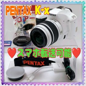 ❤️PENTAX❤️ K-x ❤️スマホ転送可能❤️(デジタル一眼)