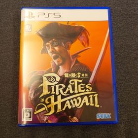 セガ(SEGA)の龍が如く8 外伝 Pirates in Hawaii(家庭用ゲームソフト)