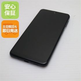 ギャラクシー(Galaxy)のSIMフリー Galaxy A23 5G ブラック M666(スマートフォン本体)