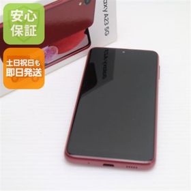 A23 Galaxy SIMフリー ムスビー｜【モバイルBOX】美品 レッド　本体のみ 64GB 5G A23 【美品】Galaxy 5G レッド SCG18 スマートフォン本体