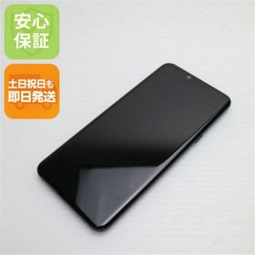 エルジーエレクトロニクス(LG Electronics)のL-41A LG style3 ミラーブラック M777(スマートフォン本体)
