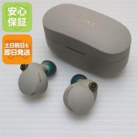 ソニー(SONY)の超美品 WF-1000XM4 プラチナシルバー M111(ヘッドフォン/イヤフォン) ソニー(SONY)の超美品 WF-1000XM4 プラチナシルバー M111(ヘッドフォン/イヤフォン)
