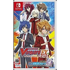 【中古】「未使用品」カードファイト!! ヴァンガード エクス （同梱特典）ゲーム限定特別仕様のPRカード『エクスカルペイト・ザ・ブラスター』 同梱 - Switch(家庭用ゲームソフト)