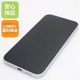 iPhone 16e 新品 79,500円 中古 64,000円 | ネット最安値の価格比較