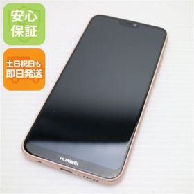 アンドロイド(ANDROID)の新品同様 HWV32 サクラピンク 本体 白ロム M666(スマートフォン本体) アンドロイド(ANDROID)の新品同様 HWV32 サクラピンク 本体 白ロム M666(スマートフォン本体)