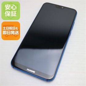 アンドロイド(ANDROID)の新品同様 HWV32 ブルー 本体 白ロム M888(スマートフォン本体) アンドロイド(ANDROID)の新品同様 HWV32 ブルー 本体 白ロム M888(スマートフォン本体)