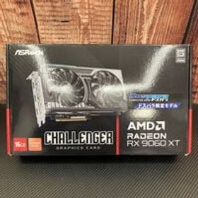 中古 ASRock RX9060XT CL 16G (RX9060XT Challenger 16GB) 188998 状態： B:良品