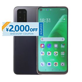 【2,000円引きクーポン】【中古】 Oppo OPPO A54 5G CPH2303 64GB SIMフリー [Cランク] 中古スマホ 中古 スマホ スマートフォン 本体 保証付き 端末 即日発送
