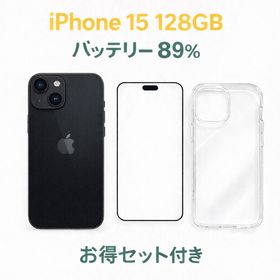 アイフォーン(iPhone)のiPhone 15 Black 128GB MTMH3J/A - 7156(スマートフォン本体) アイフォーン(iPhone)のiPhone 15 Black 128GB MTMH3J/A - 7156(スマートフォン本体)