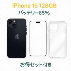 アイフォーン(iPhone)のiPhone 15 Black 128GB MTMH3J/A - 2106(スマートフォン本体) アイフォーン(iPhone)のiPhone 15 Black 128GB MTMH3J/A - 2106(スマートフォン本体)