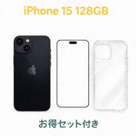 アイフォーン(iPhone)のiPhone 15 Black 128GB バッテリー 88% - 0030 (スマートフォン本体) アイフォーン(iPhone)のiPhone 15 Black 128GB バッテリー 88% - 0030 (スマートフォン本体)