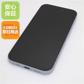 アイフォーン(iPhone)のSIMフリー iPhone15 256GB ブルー M444(スマートフォン本体) アイフォーン(iPhone)のSIMフリー iPhone15 256GB ブルー M444(スマートフォン本体)