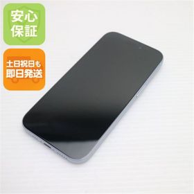 アイフォーン(iPhone)の超美品 SIMフリー iPhone15 128GB ブルー M777(スマートフォン本体) アイフォーン(iPhone)の超美品 SIMフリー iPhone15 128GB ブルー M777(スマートフォン本体)