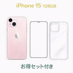 アップル(Apple)のiPhone 15 Pink 128GB バッテリー 86% - 6236(スマートフォン本体) アップル(Apple)のiPhone 15 Pink 128GB バッテリー 86% - 6236(スマートフォン本体)