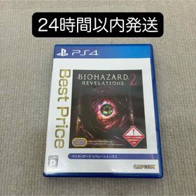 カプコン(CAPCOM)の【PS4】バイオハザード リベレーションズ2(家庭用ゲームソフト)