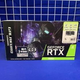 中古 玄人志向 GG-RTX3050-E6GB/EX/DF/DVI（RTX3050/6GB/GDDR6） 3400009142 状態： B:良品