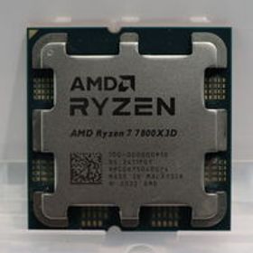 中古 AMD Ryzen 7 7800X3D (AM5/4.2/104M/C8/T16/120W) 157139 状態： B:良品