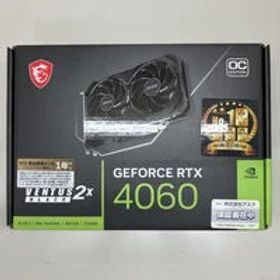 中古 MSI GeForce RTX 4060 VENTUS 2X BLACK 8G OC (RTX4060 8GB) 158792 状態： B:良品