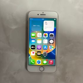アップル(Apple)のApple アップル iPhone8 64GB シルバー MQ792J A SI(スマートフォン本体) アップル(Apple)のApple アップル iPhone8 64GB シルバー MQ792J A SI(スマートフォン本体)