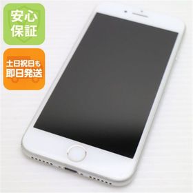アイフォーン(iPhone)のSIMフリー iPhone8 64GB シルバー M333(スマートフォン本体)