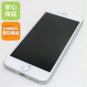 アイフォーン(iPhone)の新品同様 SIMフリー iPhone8 64GB シルバー M666(スマートフォン本体) アイフォーン(iPhone)の新品同様 SIMフリー iPhone8 64GB シルバー M666(スマートフォン本体)