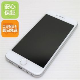 アイフォーン(iPhone)の新品同様 SIMフリー iPhone8 64GB シルバー M666(スマートフォン本体) アイフォーン(iPhone)の新品同様 SIMフリー iPhone8 64GB シルバー M666(スマートフォン本体)